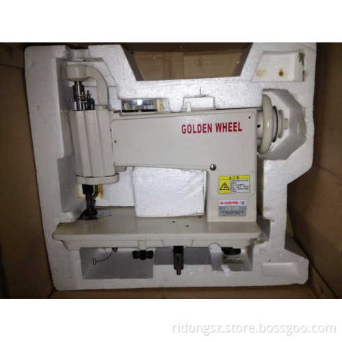 NEW GOLDENWHEEL CS530 HANDLE OPERATION EMBROIDERY MACHINE